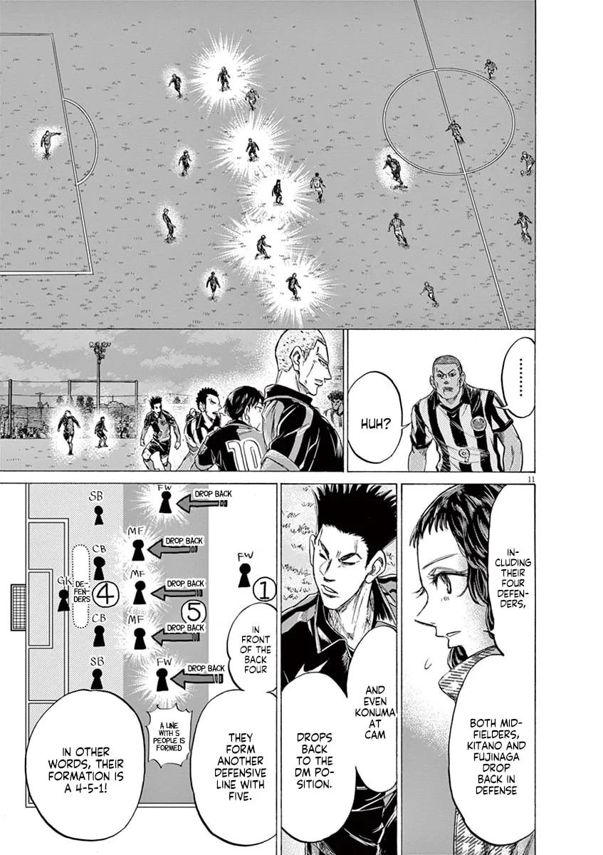 Read Ao Ashi chapter 223 image 10 on Lezhin