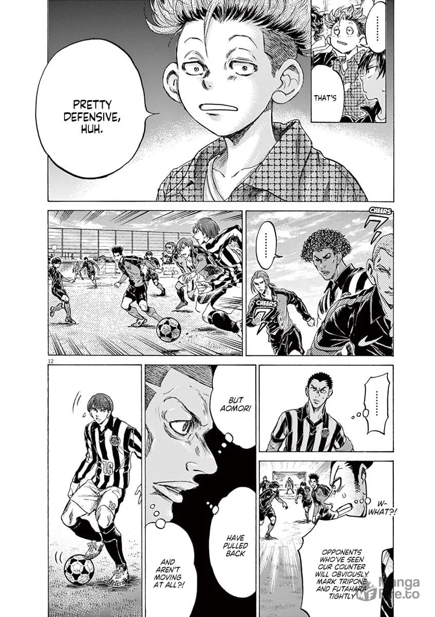 Read Ao Ashi chapter 223 image 11 on Lezhin
