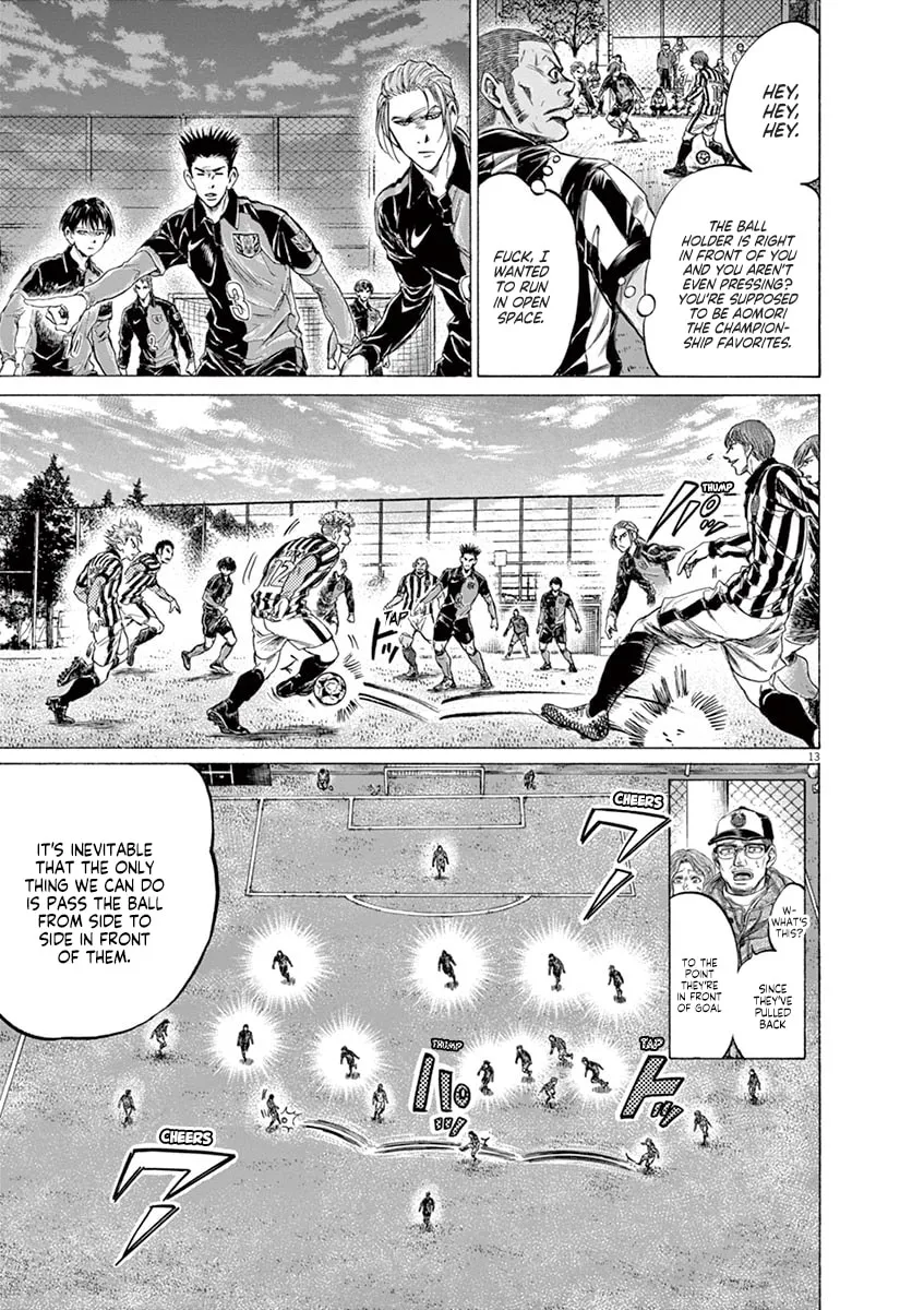 Read Ao Ashi chapter 223 image 12 on Lezhin