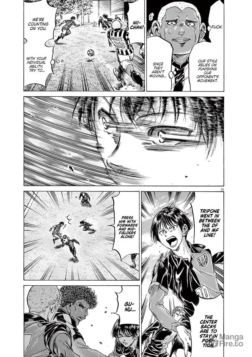 Read Ao Ashi chapter 223 image 14 on Lezhin