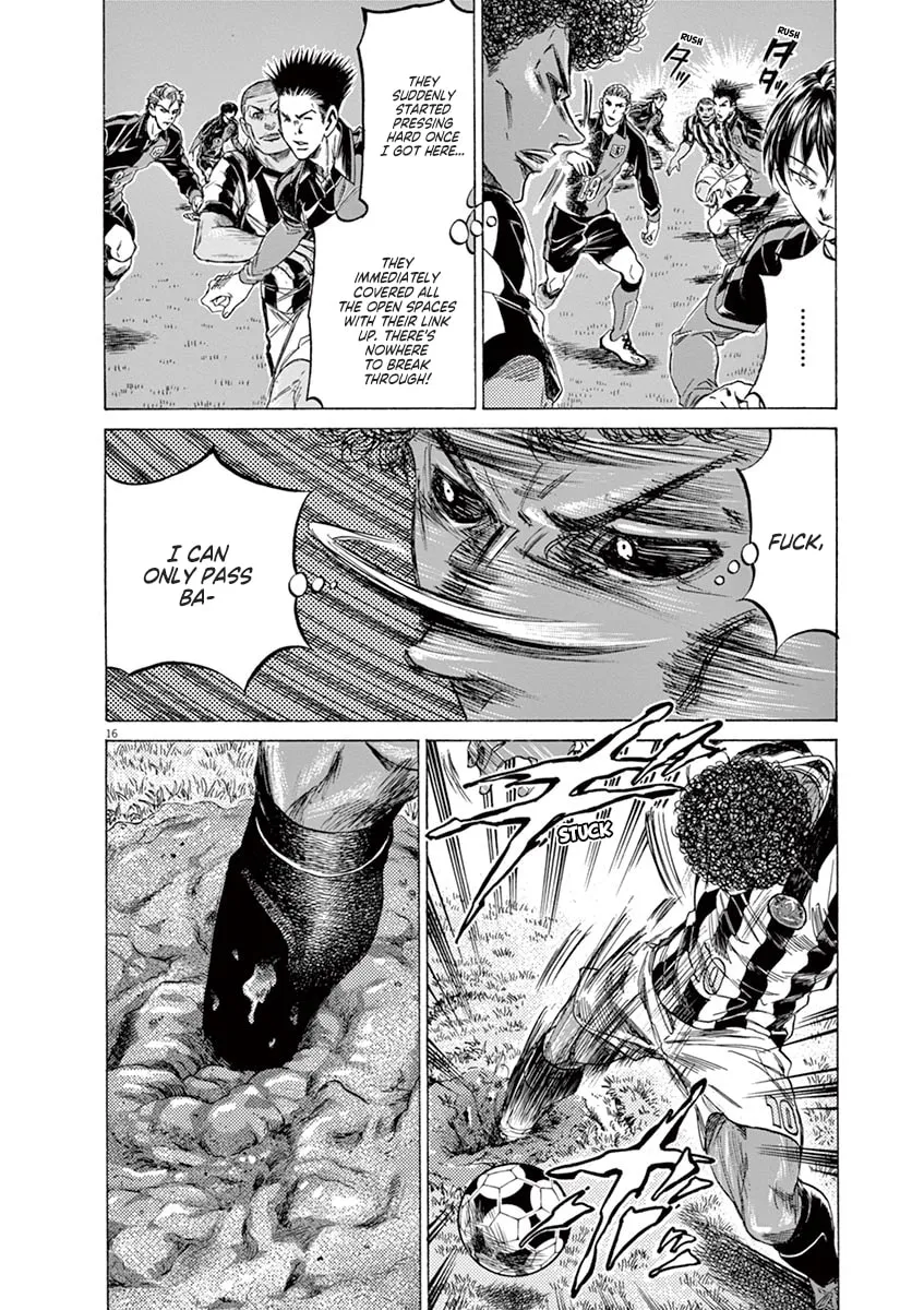 Read Ao Ashi chapter 223 image 15 on Lezhin