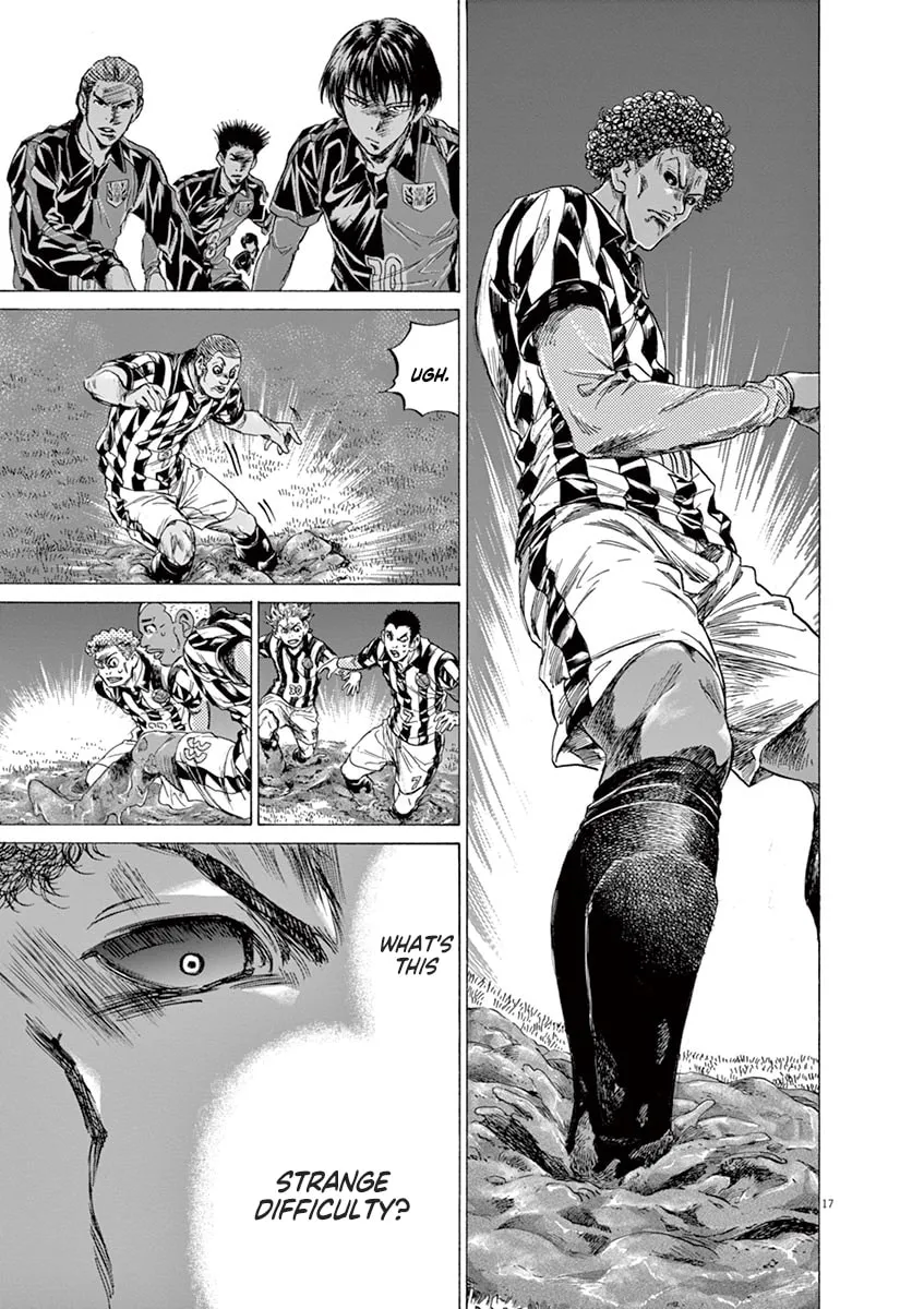 Read Ao Ashi chapter 223 image 16 on Lezhin