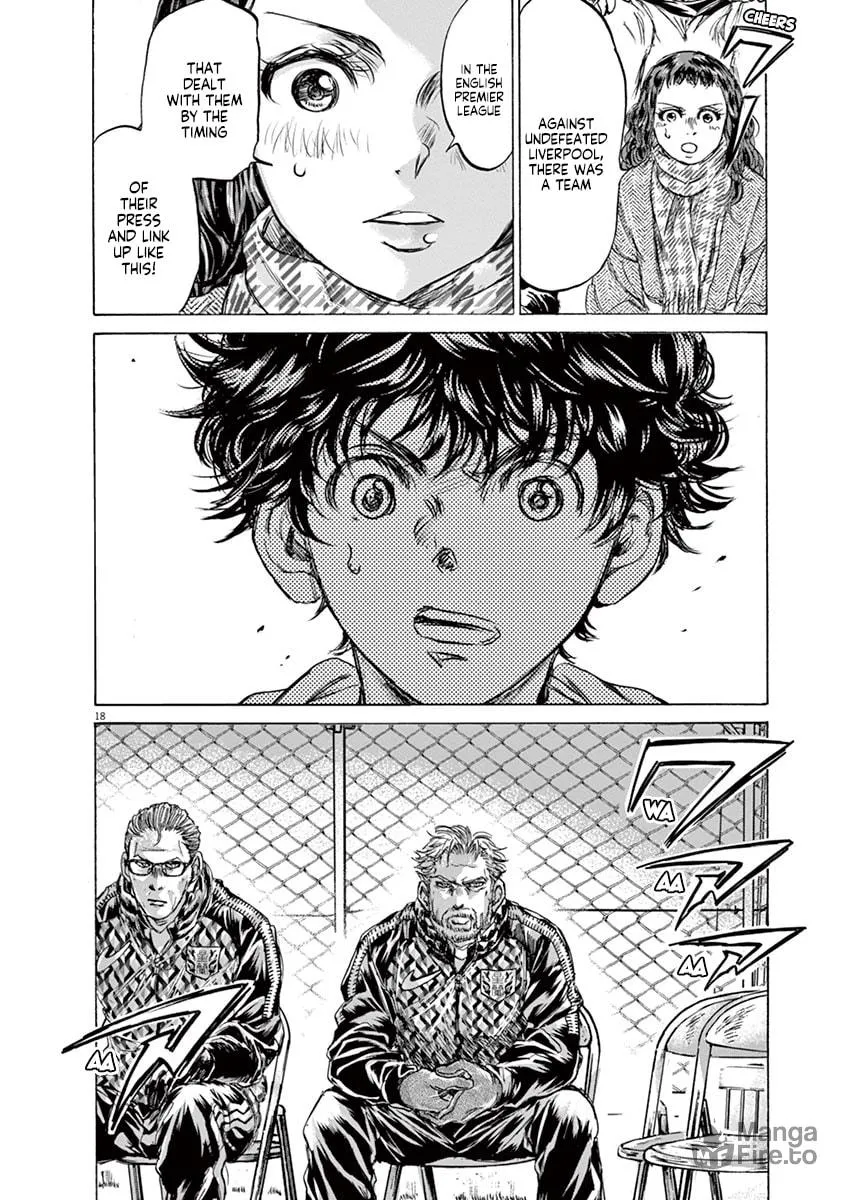 Read Ao Ashi chapter 223 image 17 on Lezhin