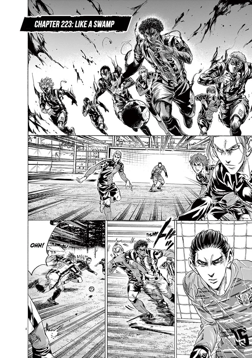 Read Ao Ashi chapter 223 image 3 on Lezhin