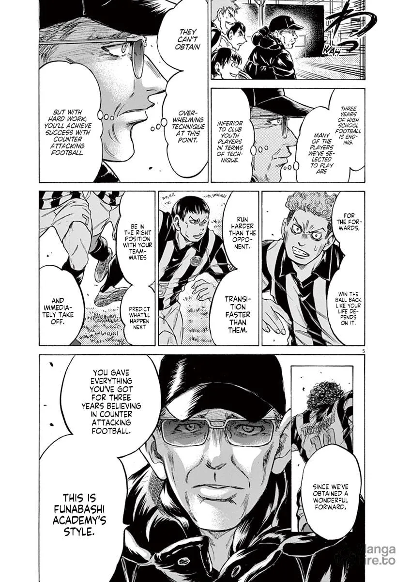 Read Ao Ashi chapter 223 image 4 on Lezhin