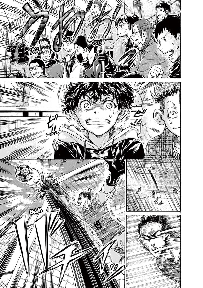 Read Ao Ashi chapter 223 image 6 on Lezhin