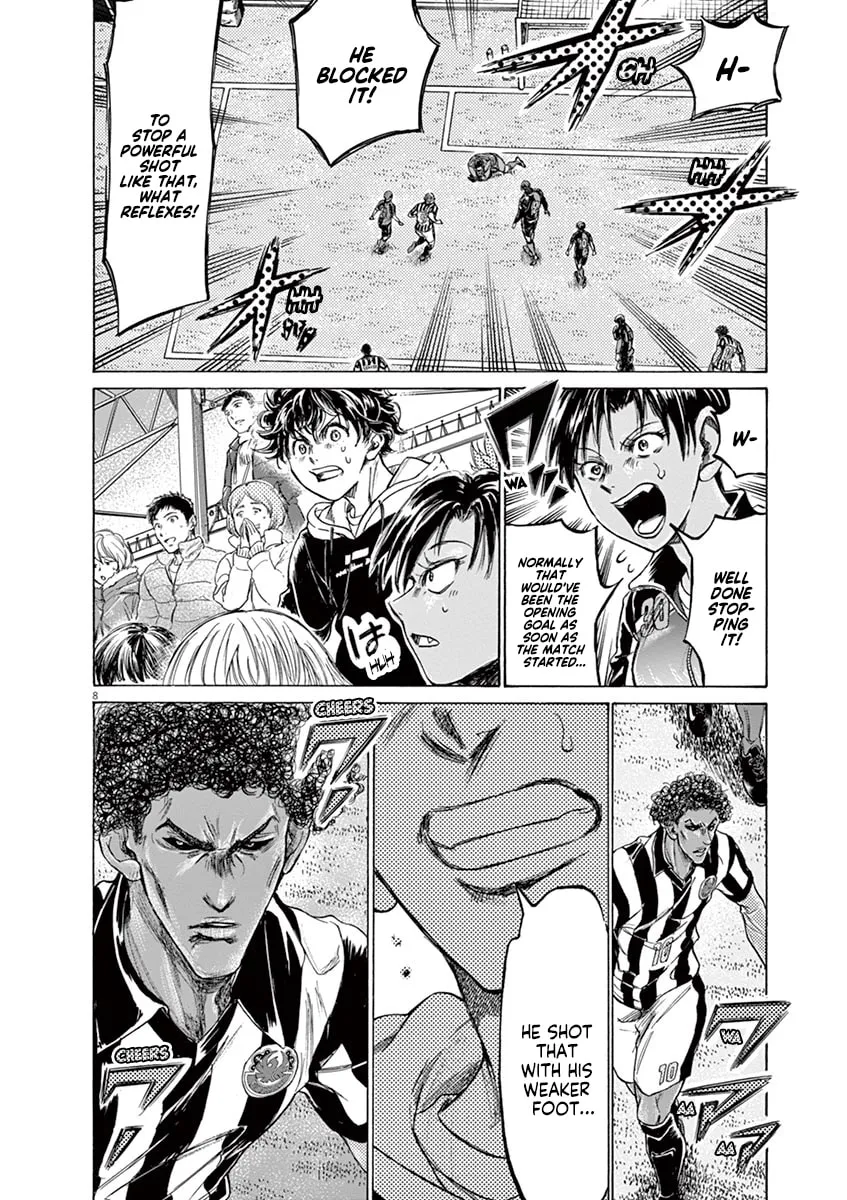 Read Ao Ashi chapter 223 image 7 on Lezhin