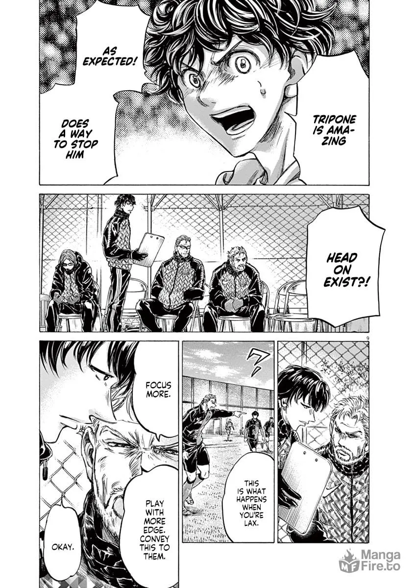 Read Ao Ashi chapter 223 image 8 on Lezhin
