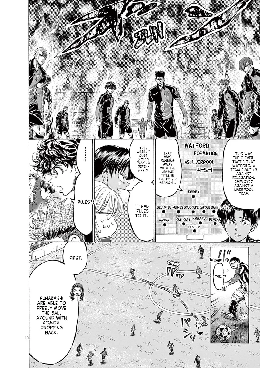 Read Ao Ashi chapter 224 image 10 on Lezhin