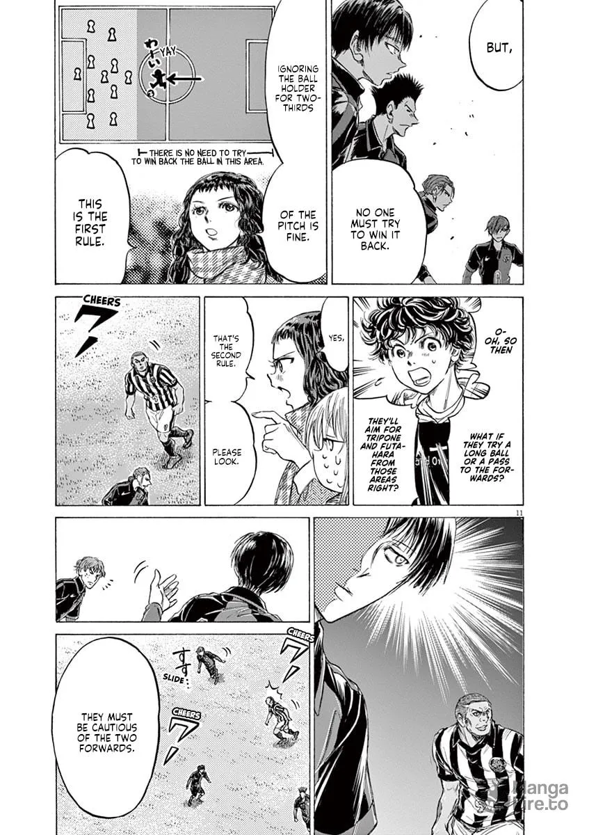 Read Ao Ashi chapter 224 image 11 on Lezhin