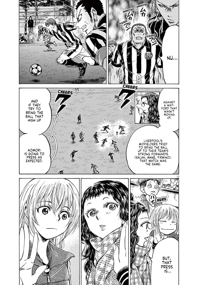 Read Ao Ashi chapter 224 image 13 on Lezhin