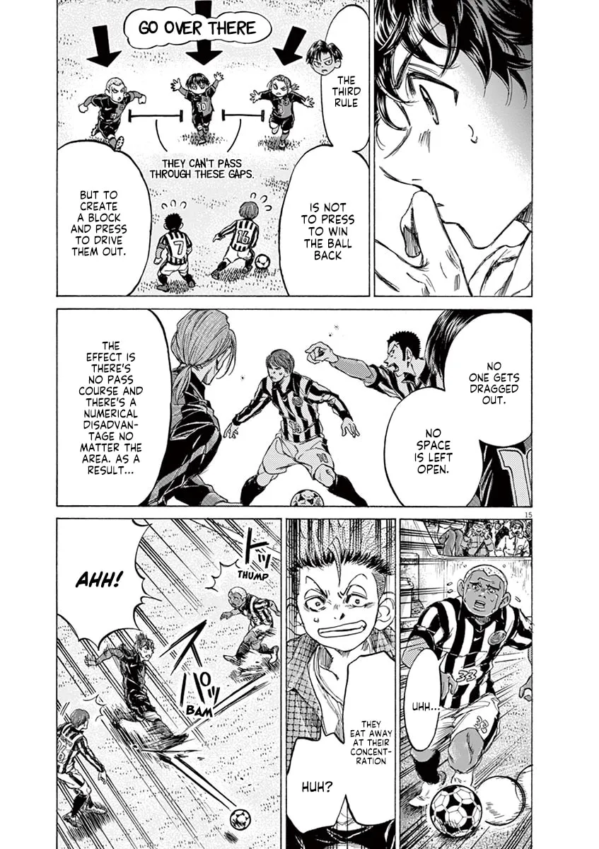 Read Ao Ashi chapter 224 image 15 on Lezhin
