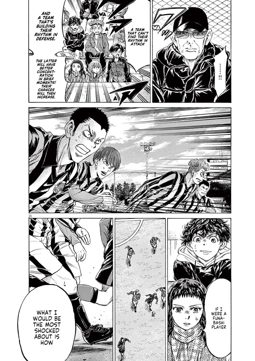 Read Ao Ashi chapter 224 image 16 on Lezhin