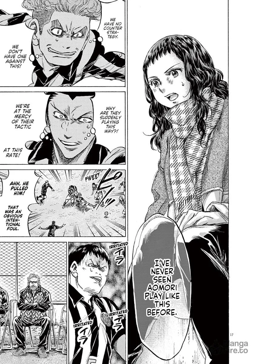 Read Ao Ashi chapter 224 image 17 on Lezhin