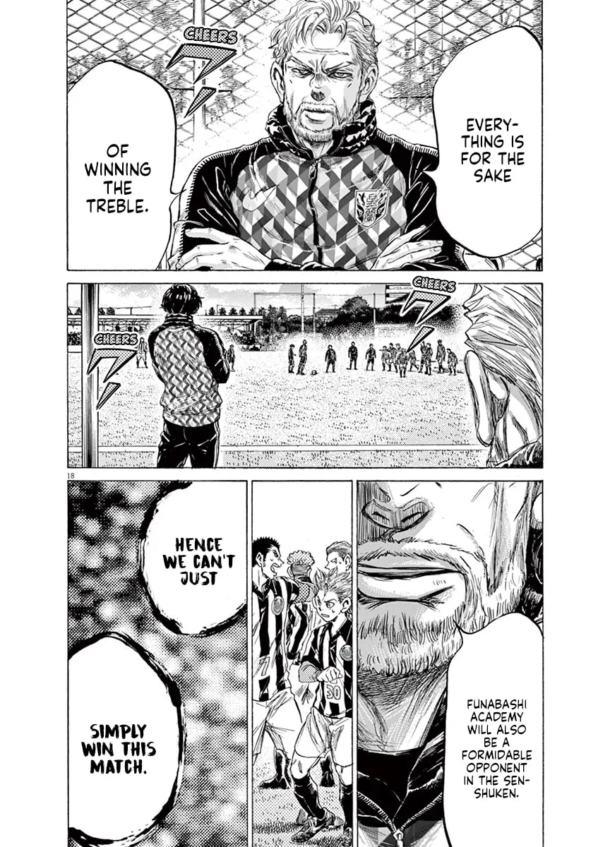 Read Ao Ashi chapter 224 image 18 on Lezhin