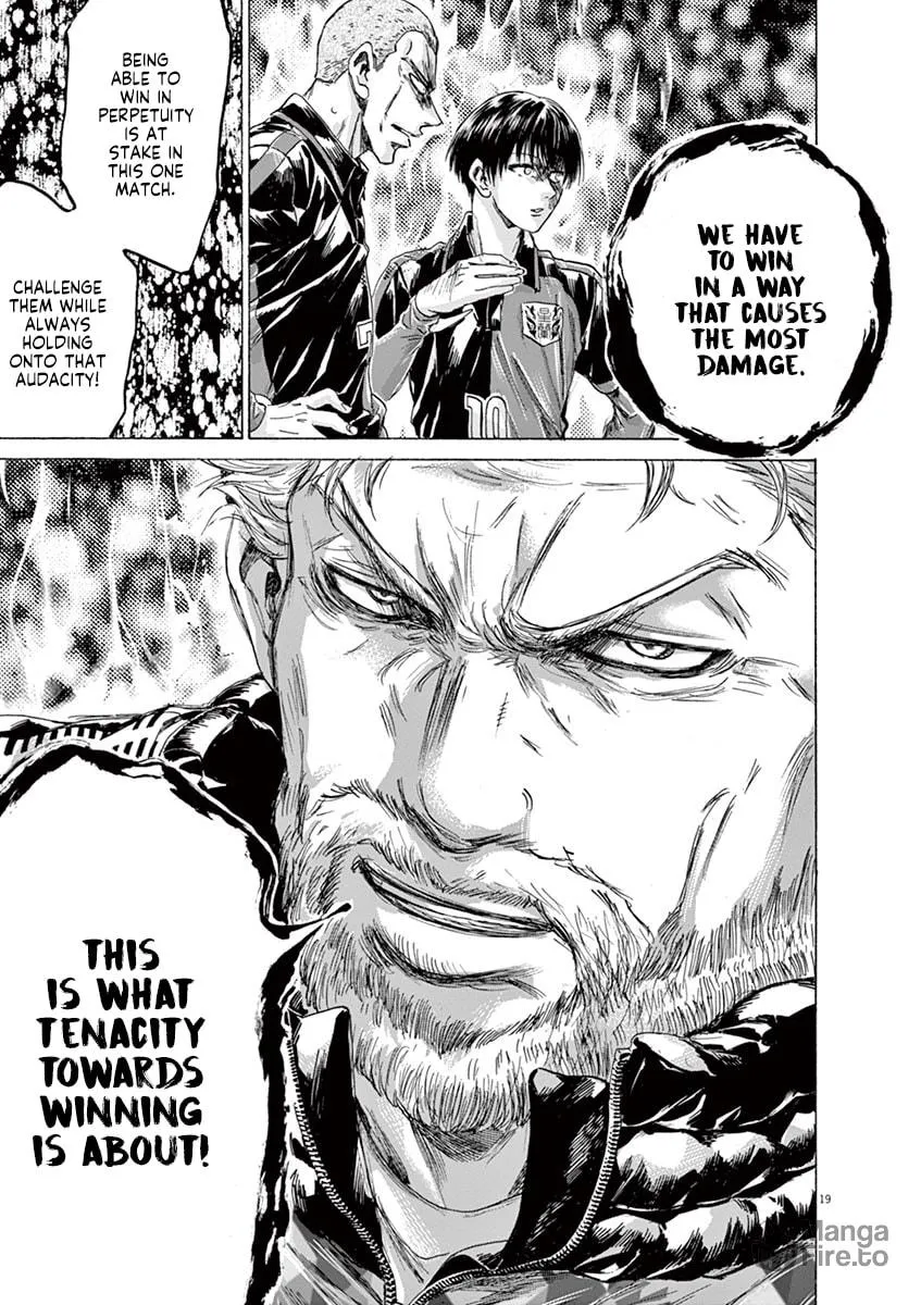 Read Ao Ashi chapter 224 image 19 on Lezhin