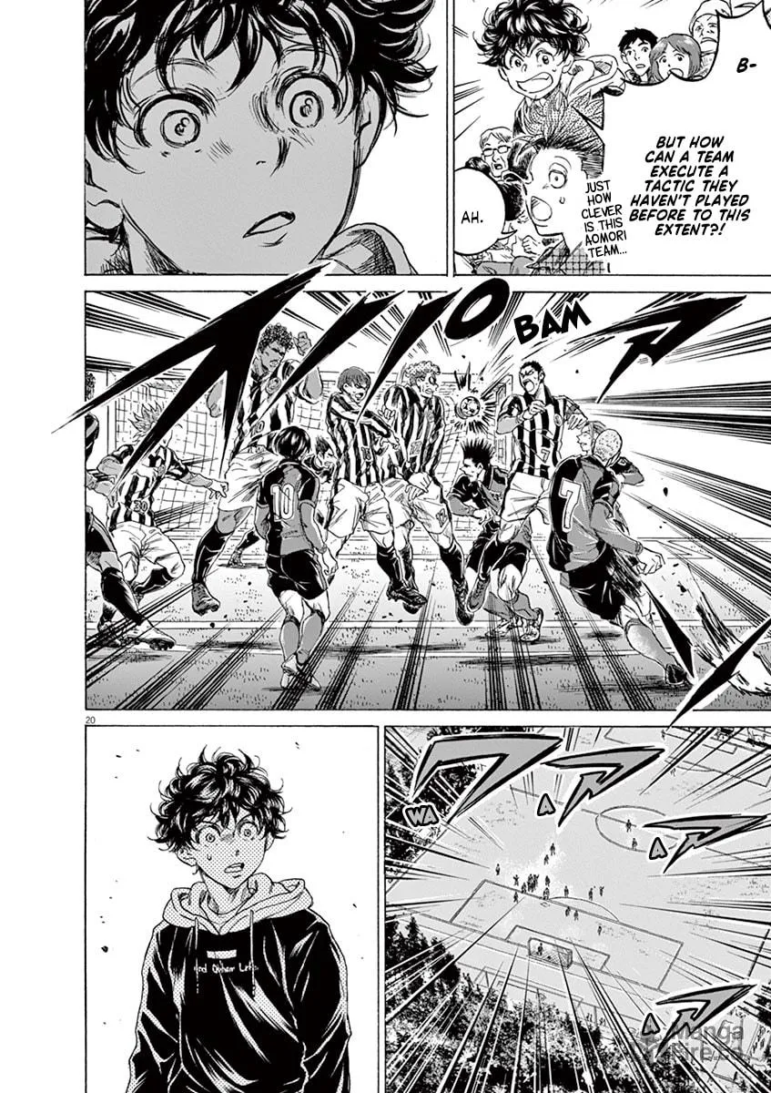 Read Ao Ashi chapter 224 image 20 on Lezhin