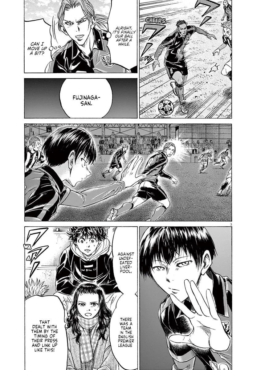 Read Ao Ashi chapter 224 image 3 on Lezhin
