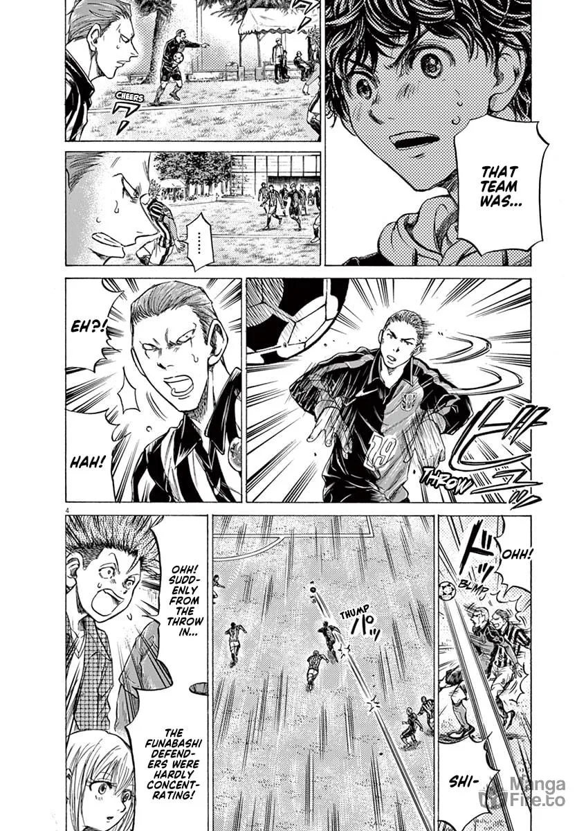 Read Ao Ashi chapter 224 image 4 on Lezhin