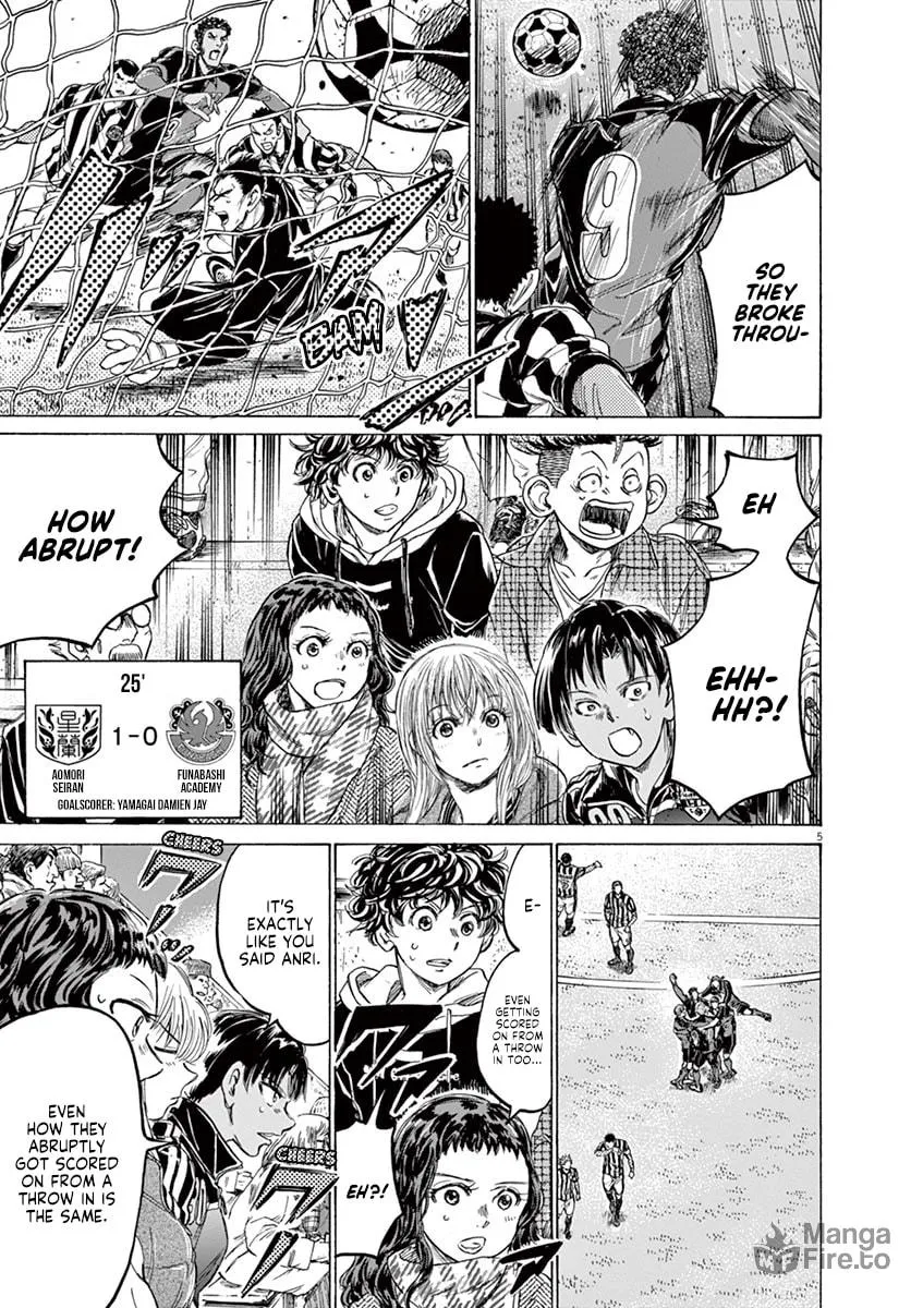 Read Ao Ashi chapter 224 image 5 on Lezhin