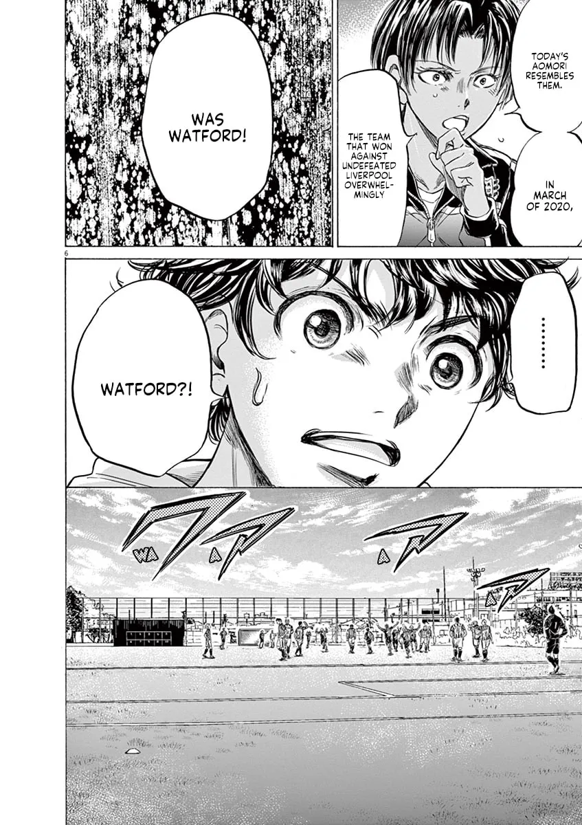 Read Ao Ashi chapter 224 image 6 on Lezhin