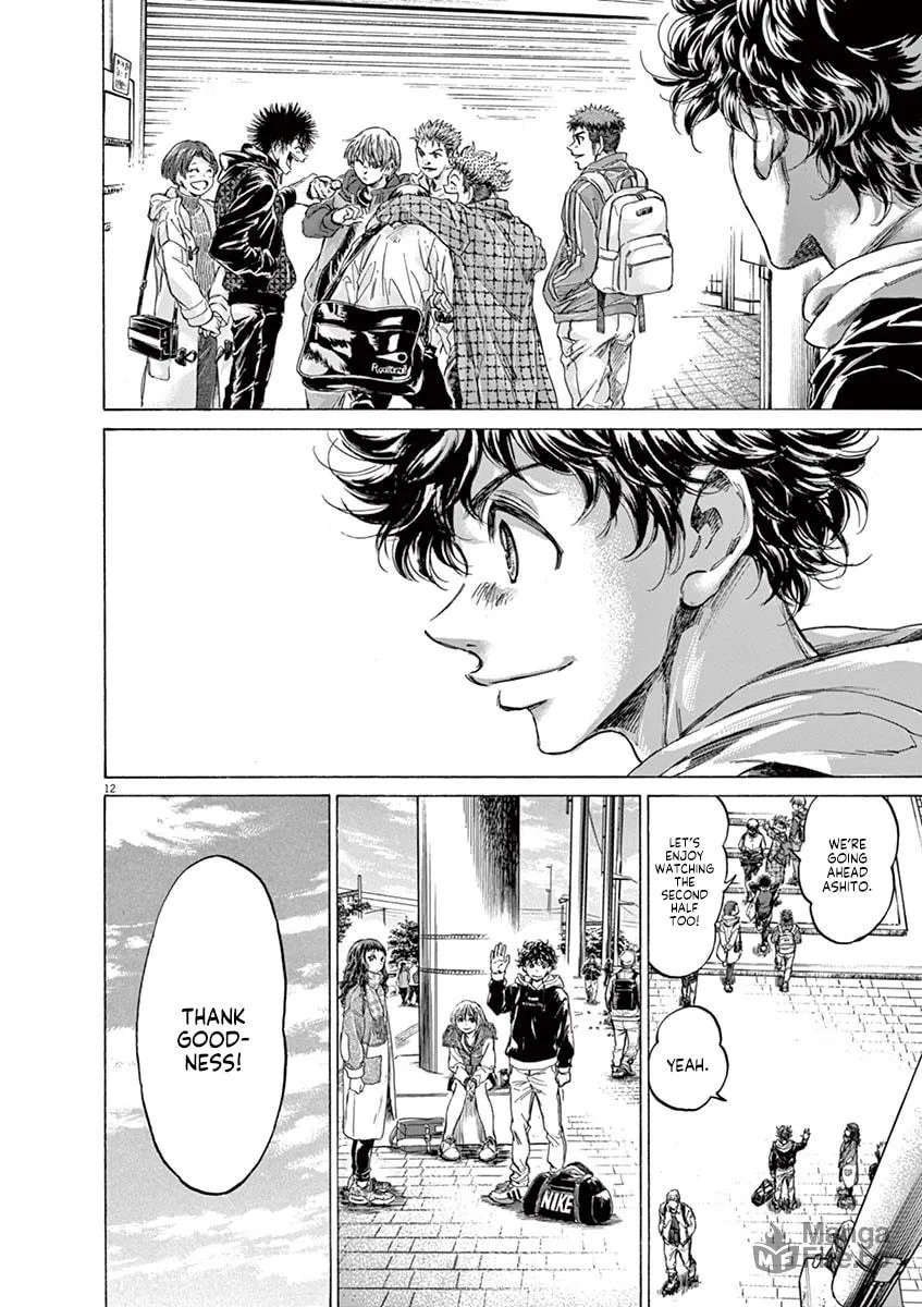 Read Ao Ashi chapter 225 image 11 on Lezhin