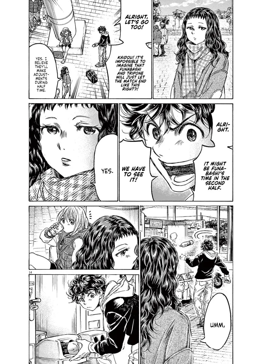 Read Ao Ashi chapter 225 image 13 on Lezhin