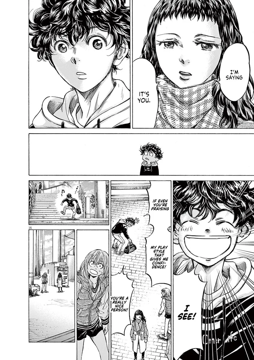 Read Ao Ashi chapter 225 image 15 on Lezhin