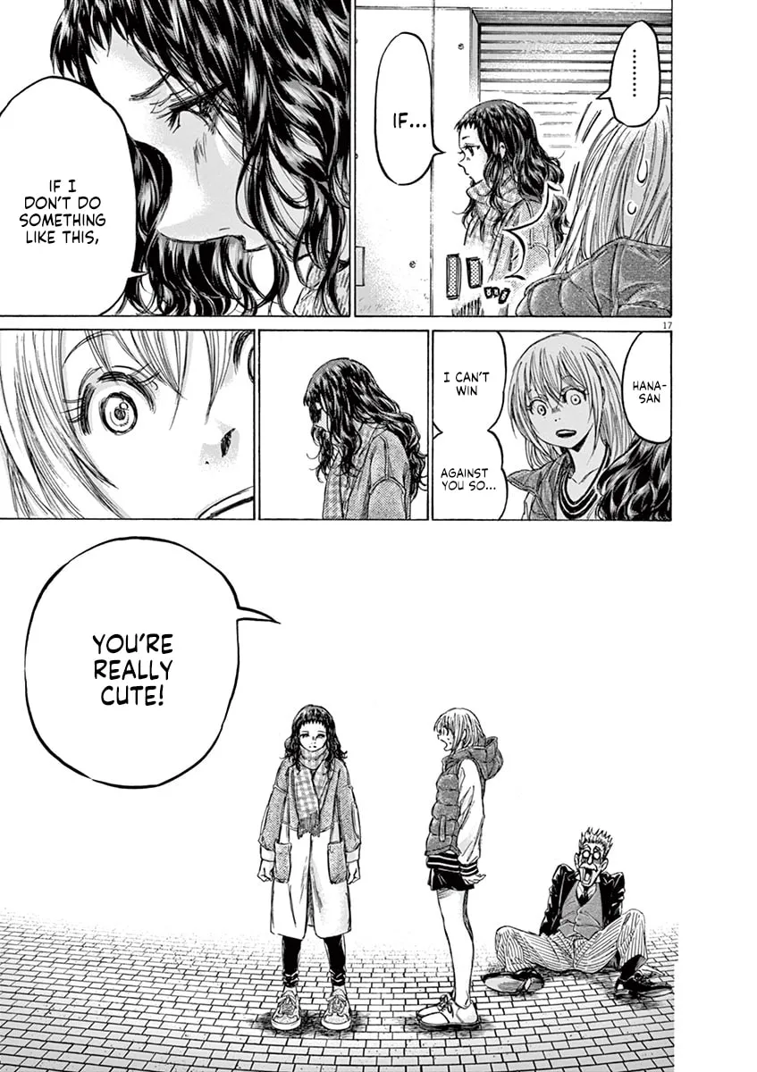 Read Ao Ashi chapter 225 image 16 on Lezhin