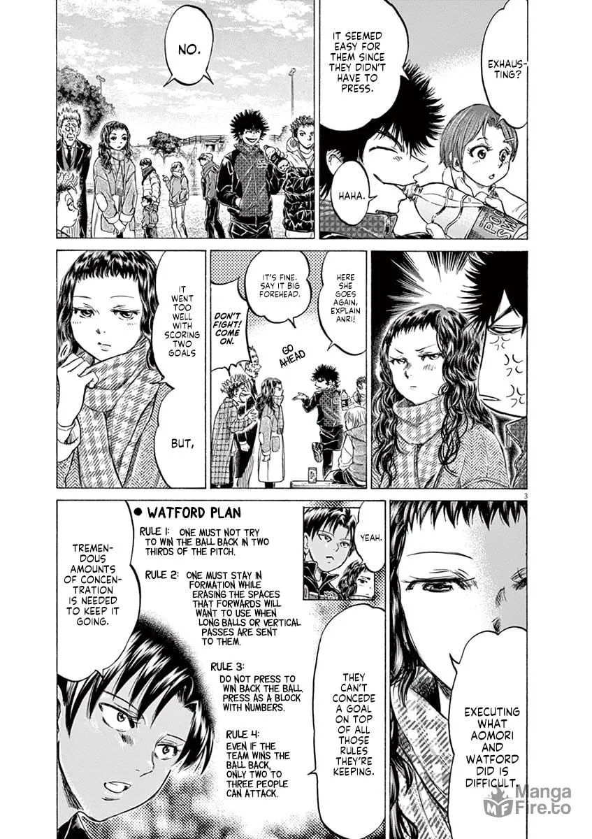 Read Ao Ashi chapter 225 image 2 on Lezhin