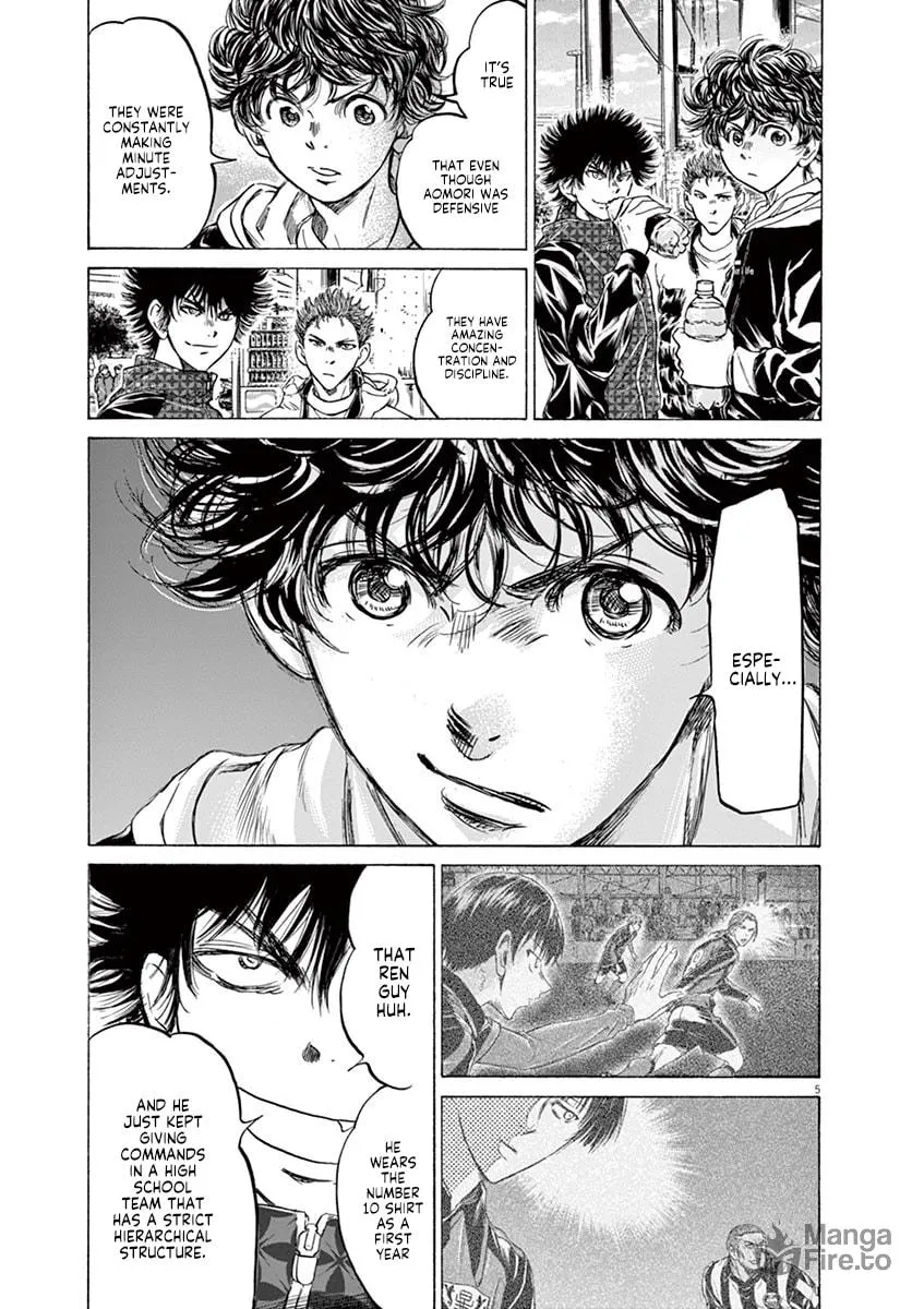 Read Ao Ashi chapter 225 image 4 on Lezhin