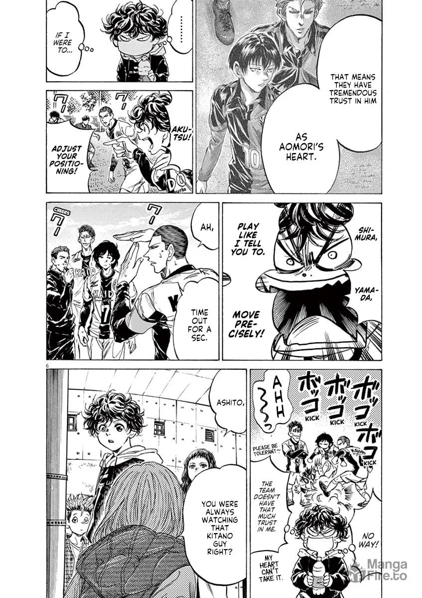Read Ao Ashi chapter 225 image 5 on Lezhin