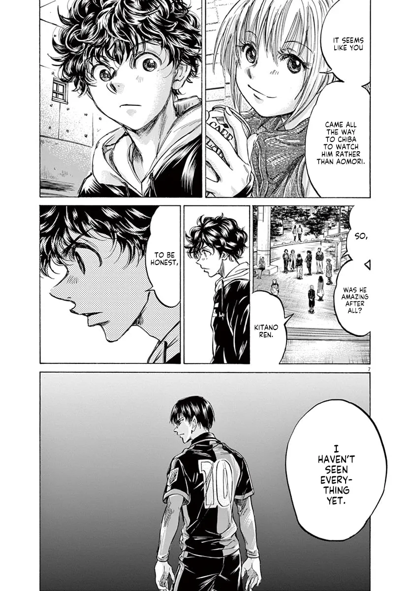 Read Ao Ashi chapter 225 image 6 on Lezhin