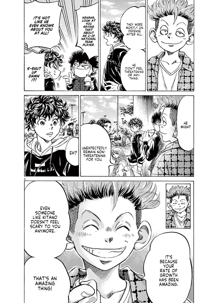 Read Ao Ashi chapter 225 image 7 on Lezhin