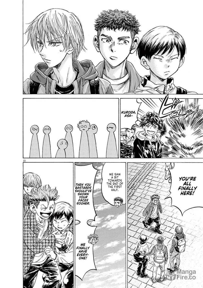 Read Ao Ashi chapter 225 image 9 on Lezhin