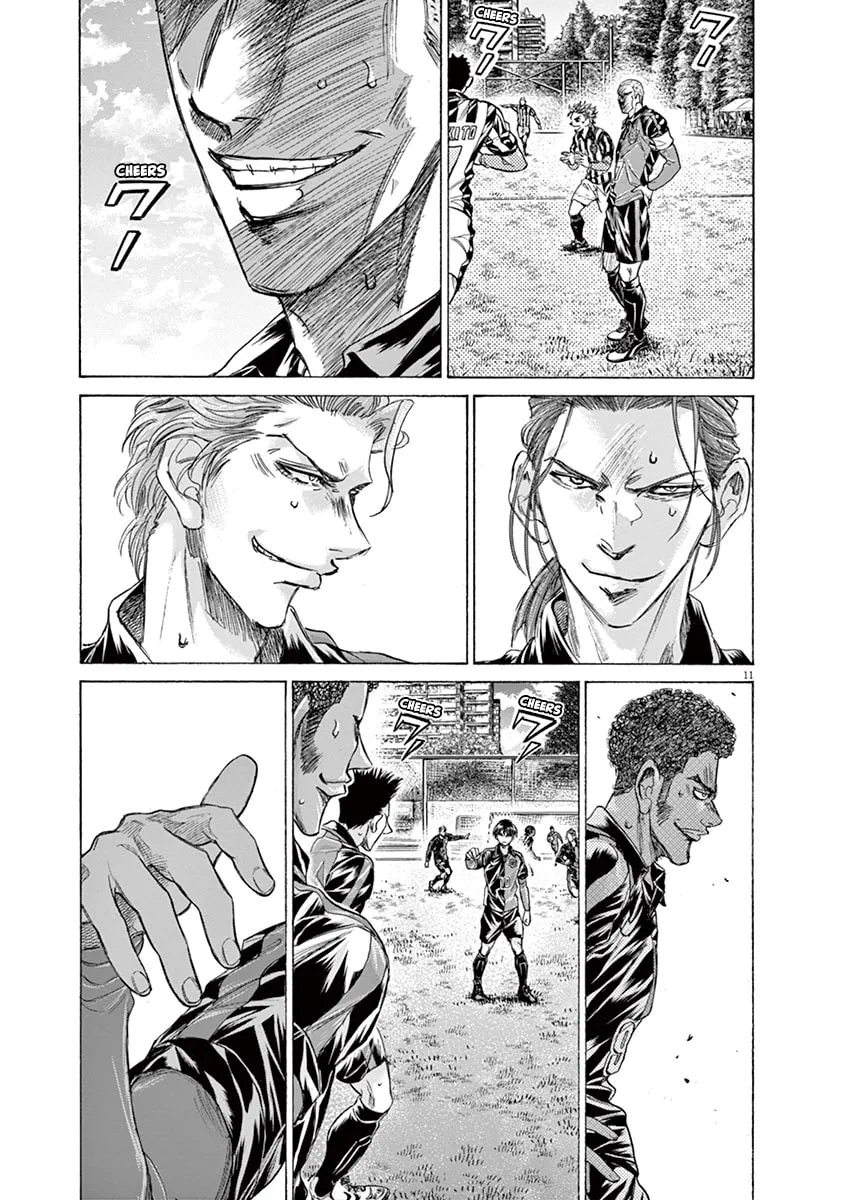 Read Ao Ashi chapter 226 image 10 on Lezhin