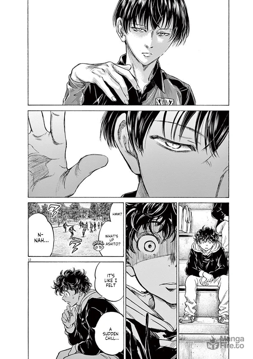Read Ao Ashi chapter 226 image 11 on Lezhin