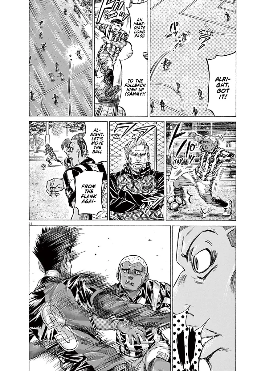 Read Ao Ashi chapter 226 image 13 on Lezhin