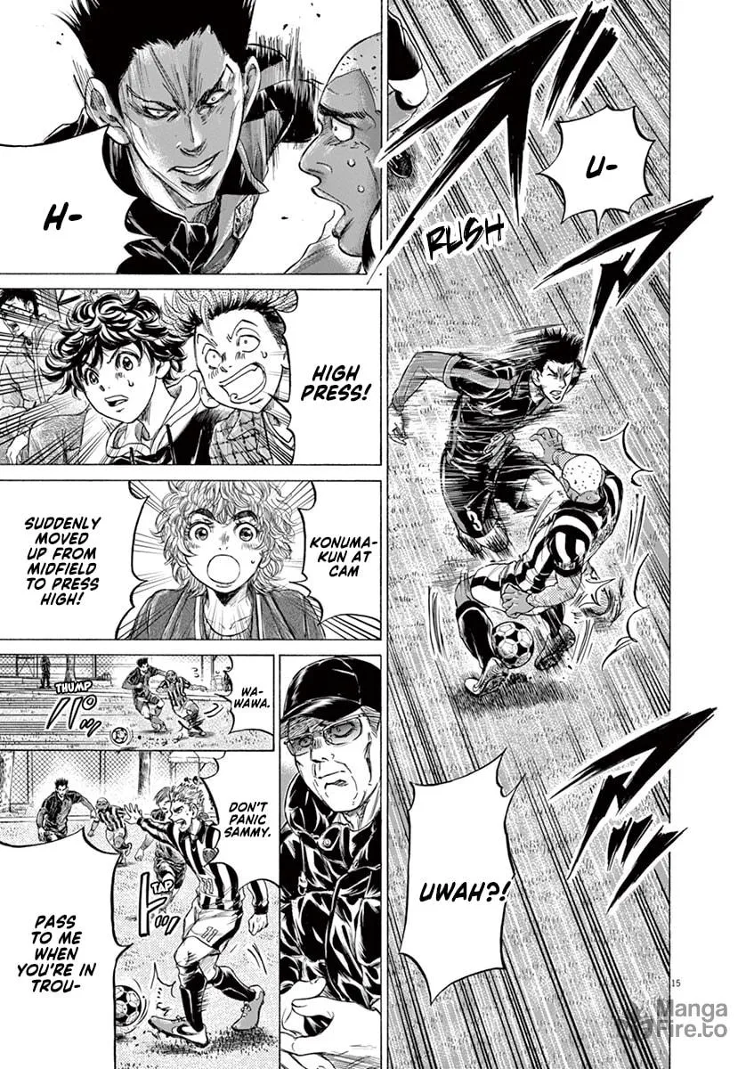 Read Ao Ashi chapter 226 image 14 on Lezhin