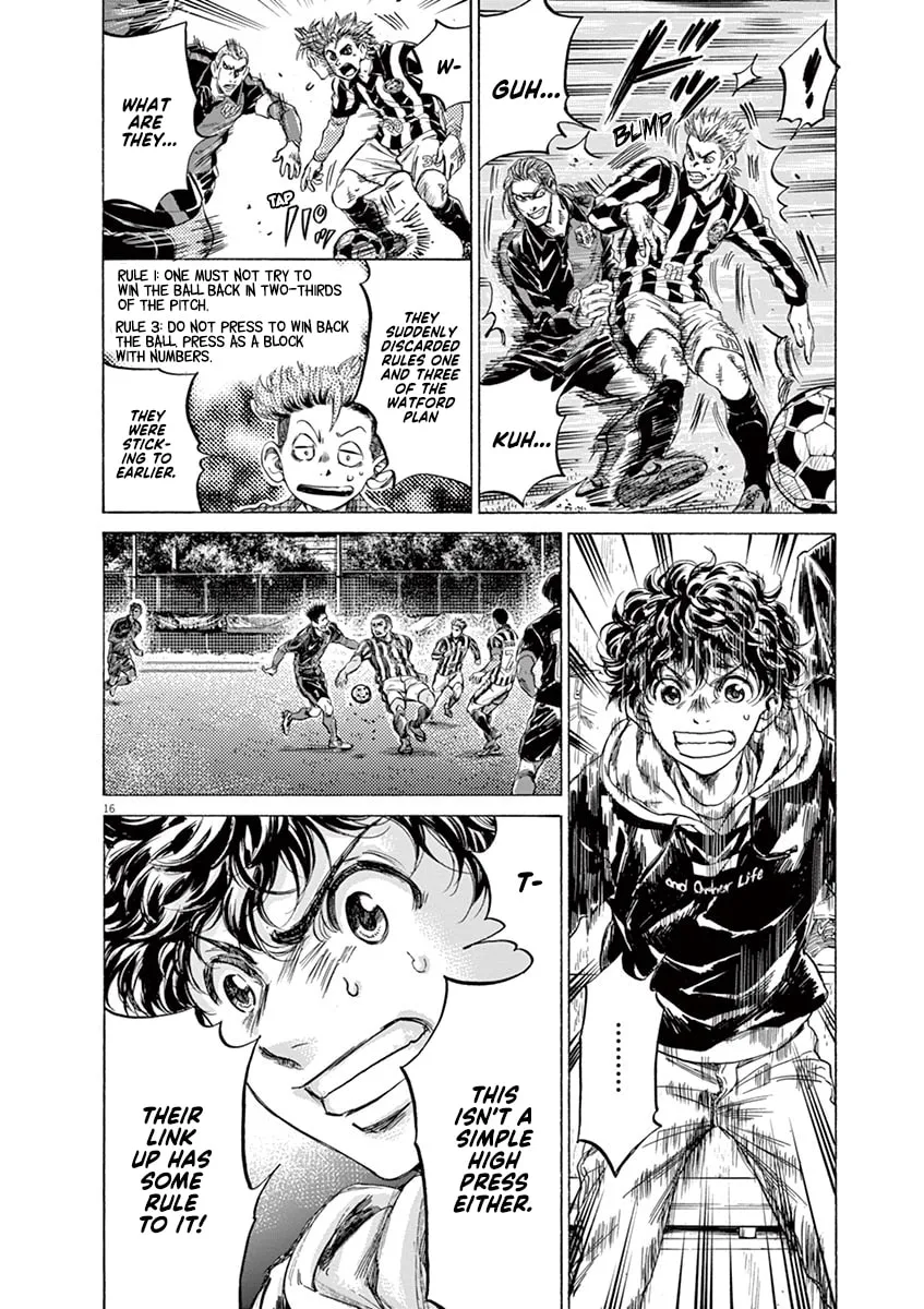 Read Ao Ashi chapter 226 image 15 on Lezhin