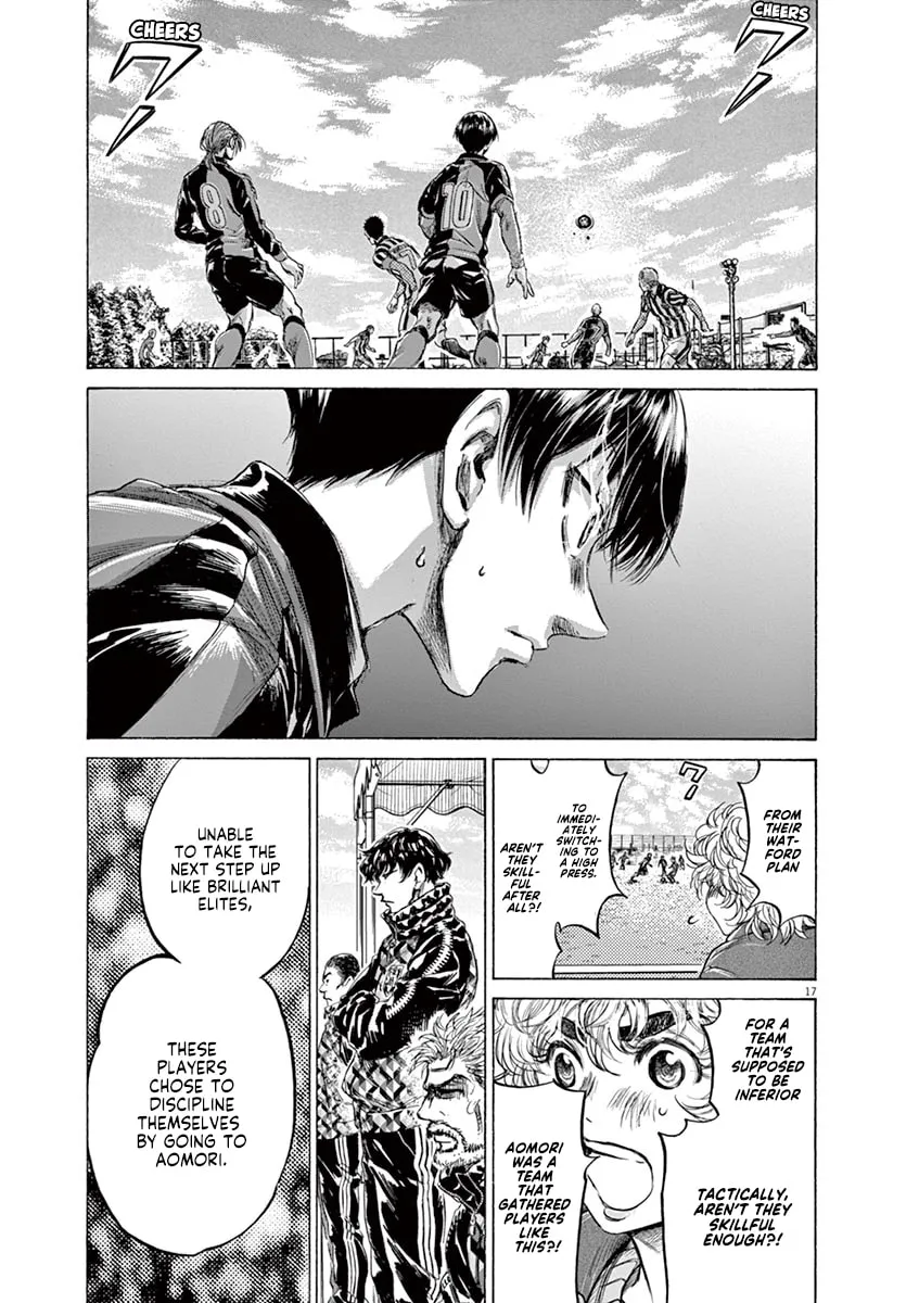 Read Ao Ashi chapter 226 image 16 on Lezhin