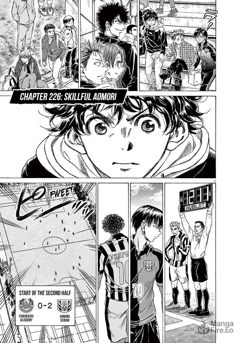 Read Ao Ashi chapter 226 image 2 on Lezhin