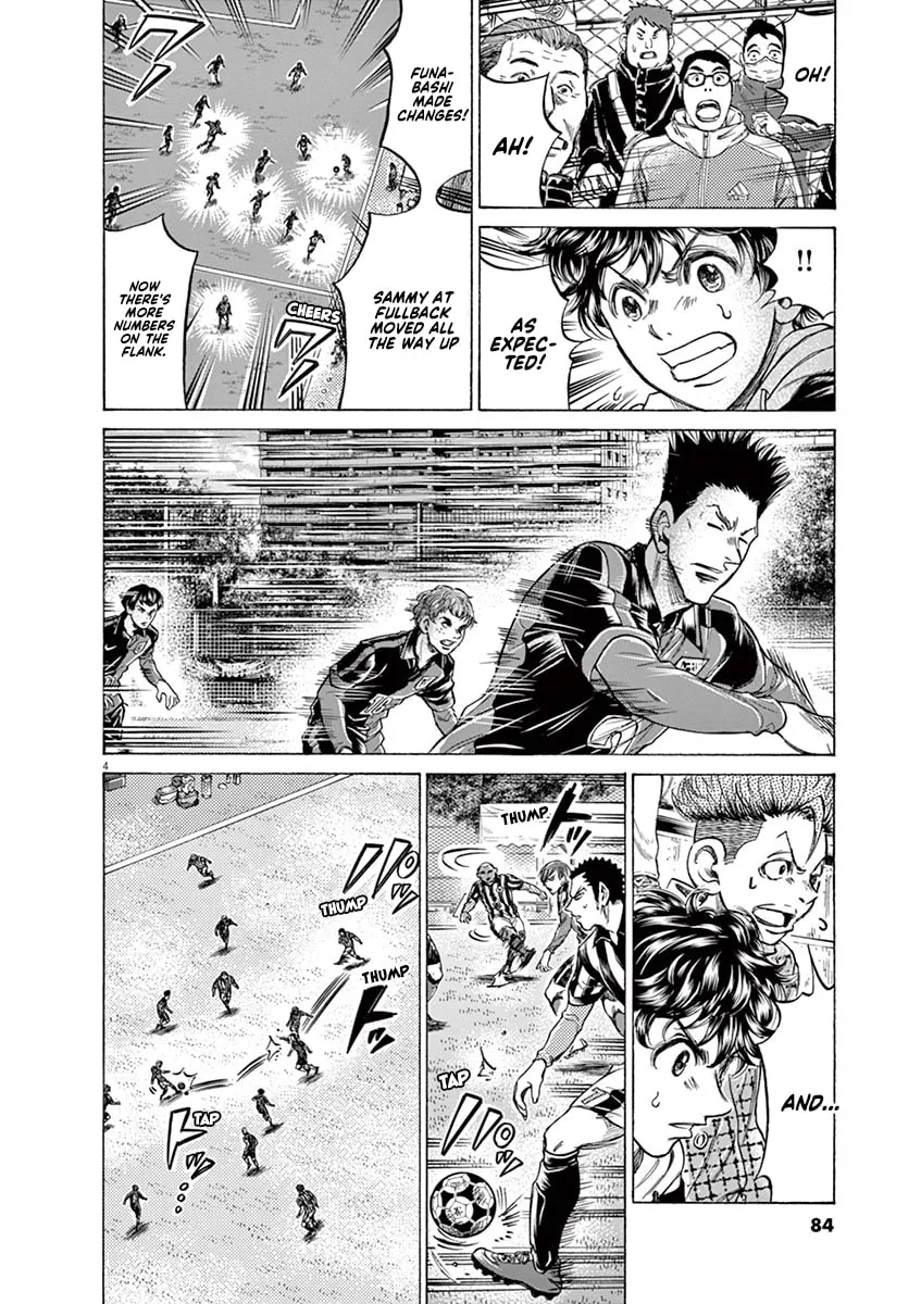 Read Ao Ashi chapter 226 image 3 on Lezhin