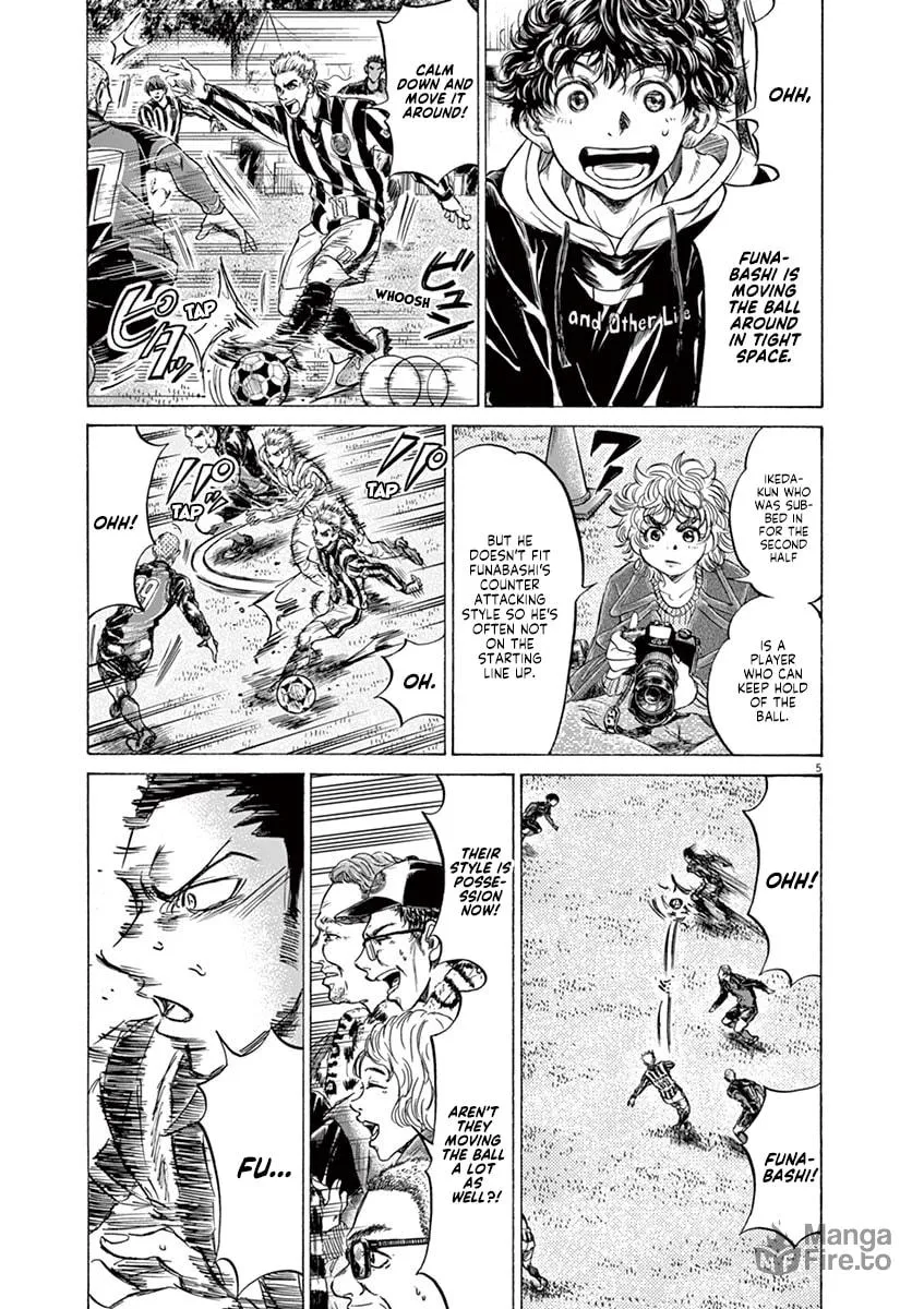 Read Ao Ashi chapter 226 image 4 on Lezhin
