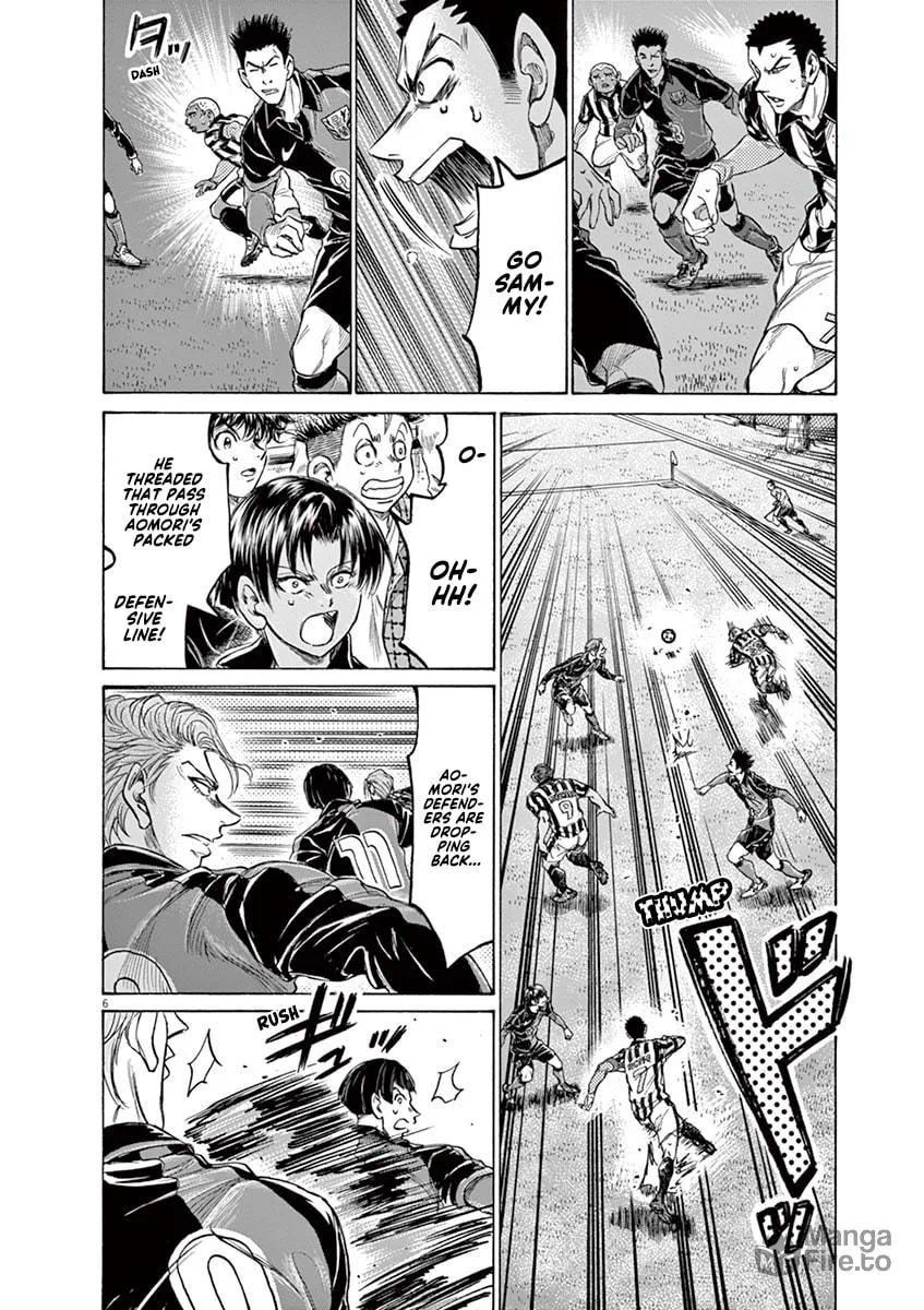 Read Ao Ashi chapter 226 image 5 on Lezhin