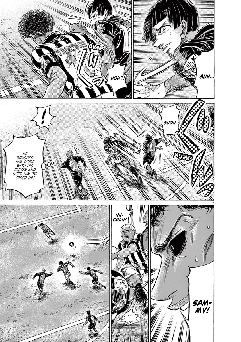 Read Ao Ashi chapter 226 image 6 on Lezhin