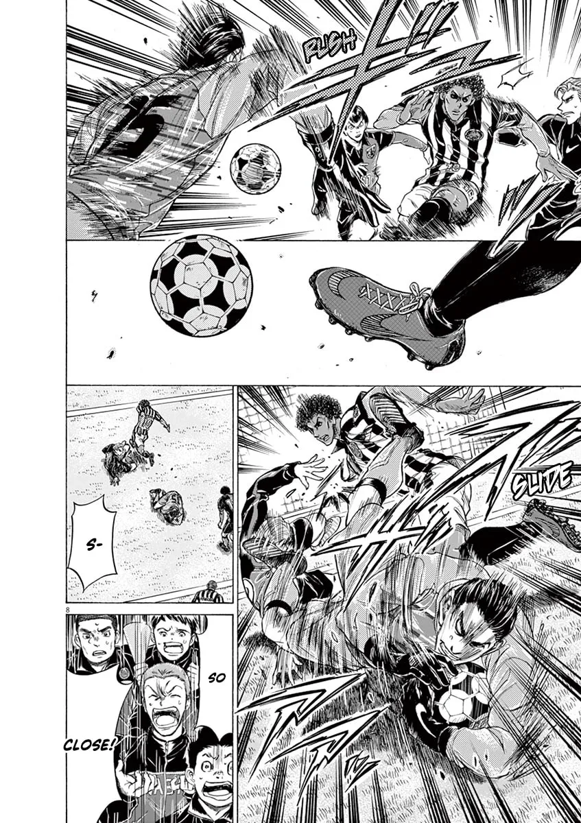 Read Ao Ashi chapter 226 image 7 on Lezhin