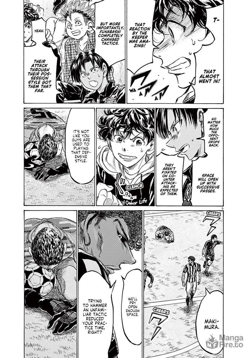 Read Ao Ashi chapter 226 image 8 on Lezhin