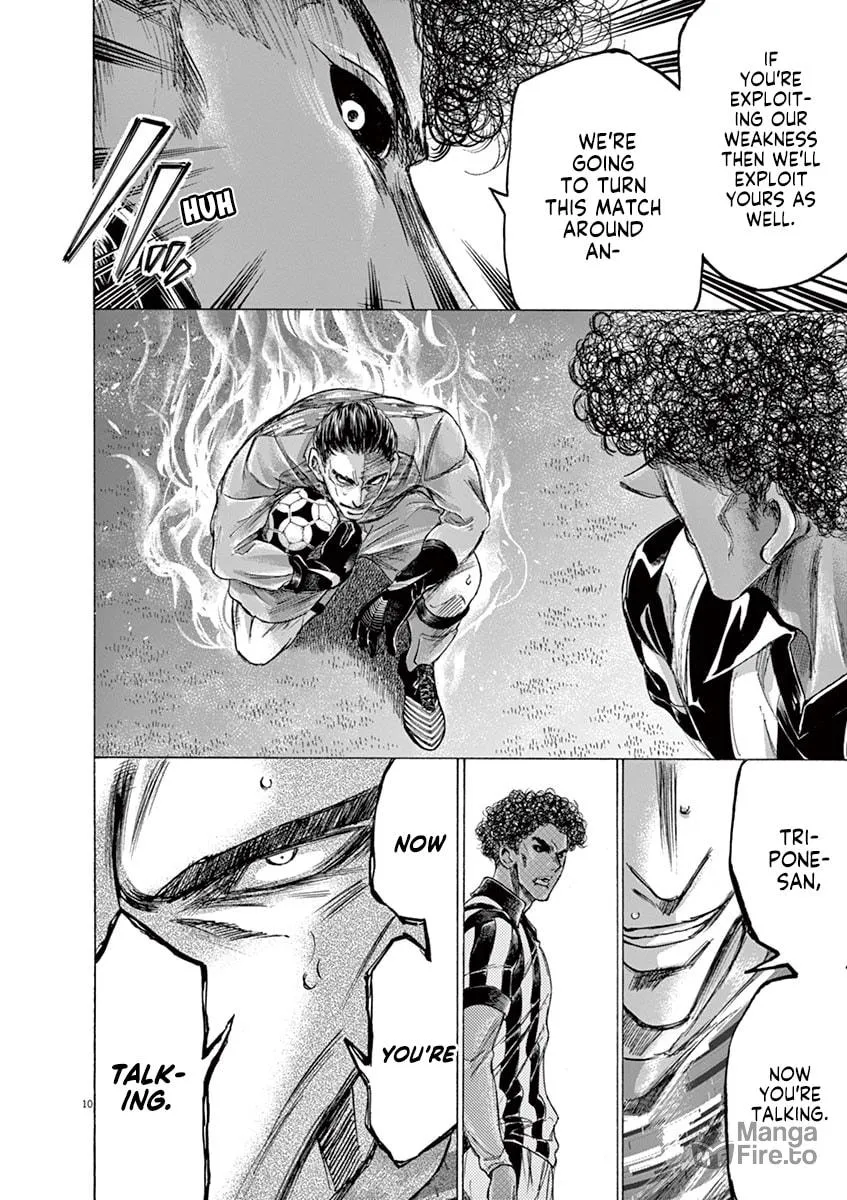 Read Ao Ashi chapter 226 image 9 on Lezhin
