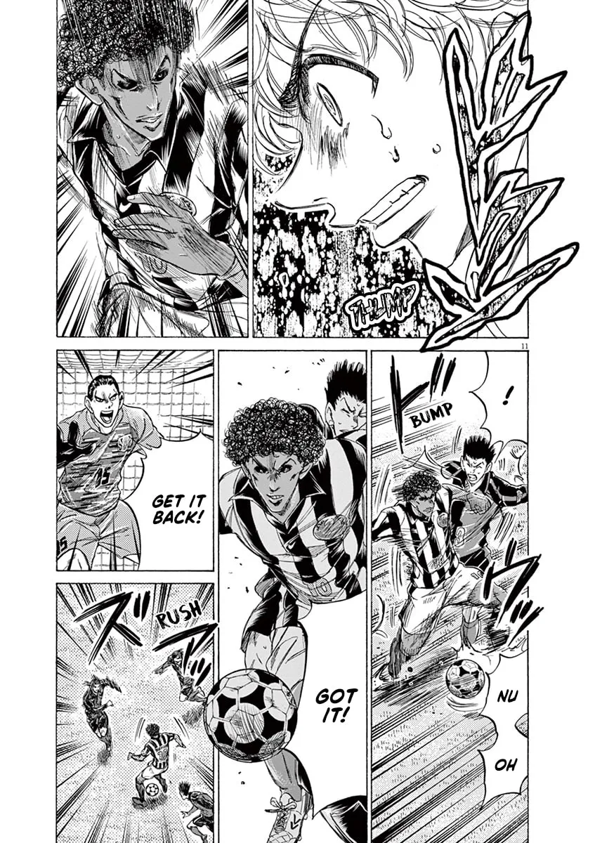 Read Ao Ashi chapter 227 image 10 on Lezhin